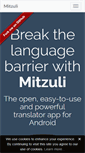 Mobile Screenshot of mitzuli.com